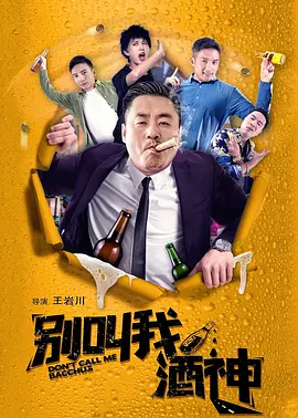 亚洲精品私拍国产福利在线
